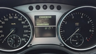 Сброс межсервисного интервала Dodge Stealth   Сброс межсервисного интервала Dodge Stealth